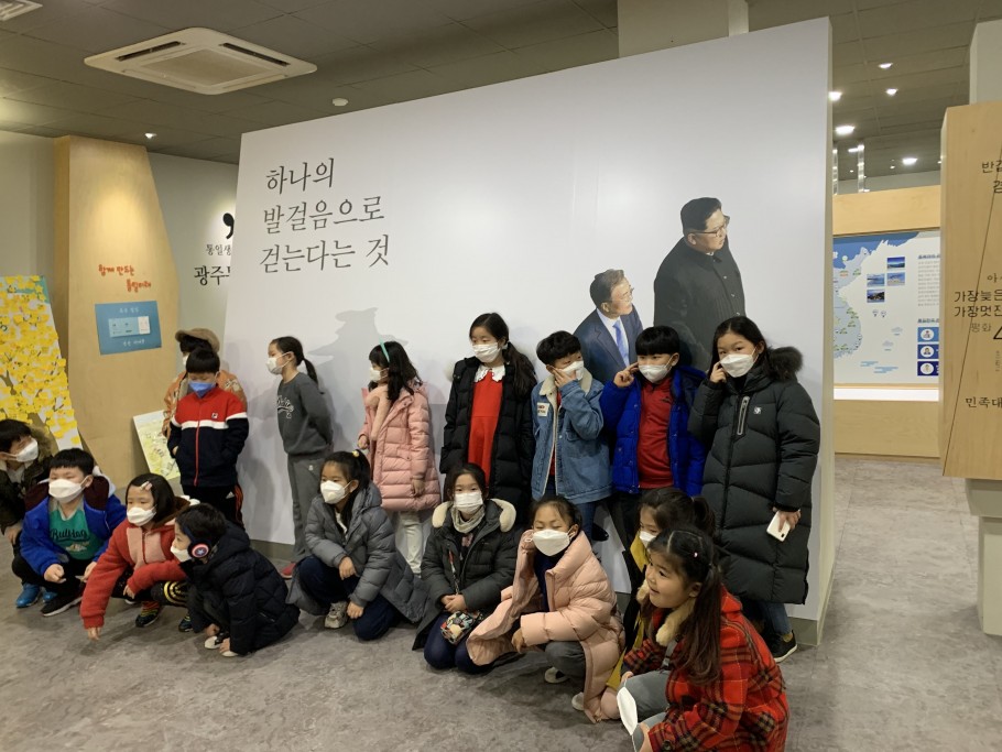 5e89ea737a4e8a32f3e71b3d537d2787_1608684