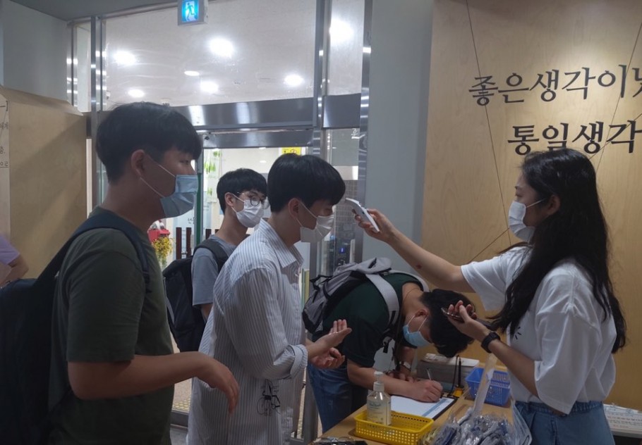 5e89ea737a4e8a32f3e71b3d537d2787_1608684