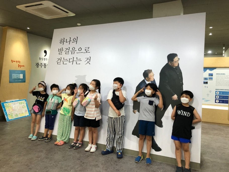 5e89ea737a4e8a32f3e71b3d537d2787_1608686