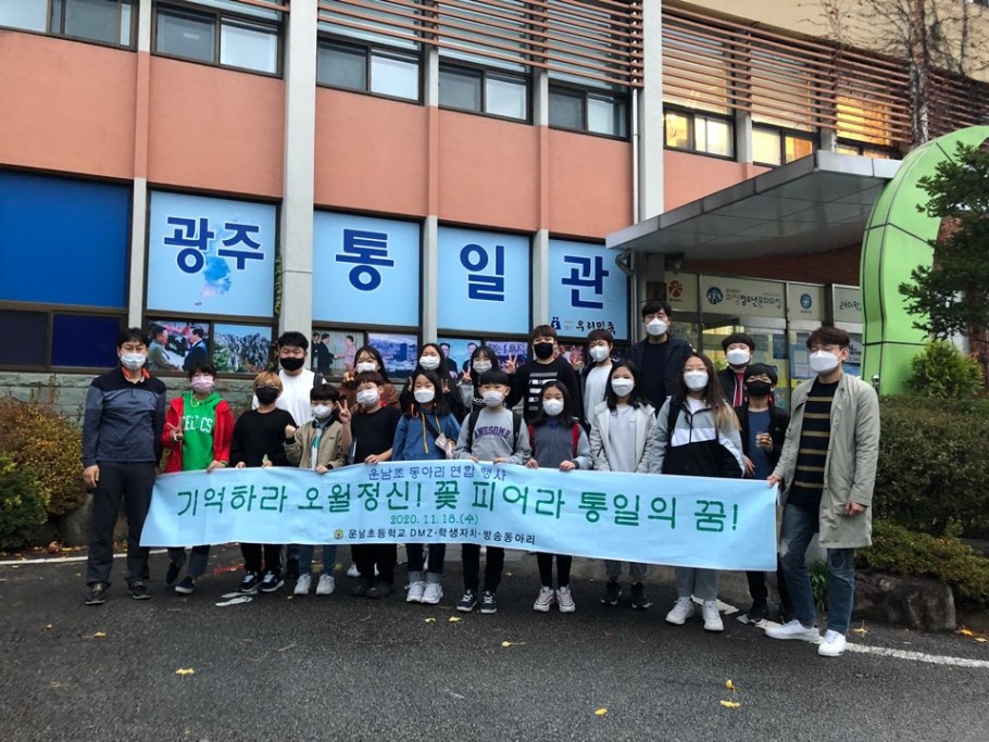 5e89ea737a4e8a32f3e71b3d537d2787_1608686