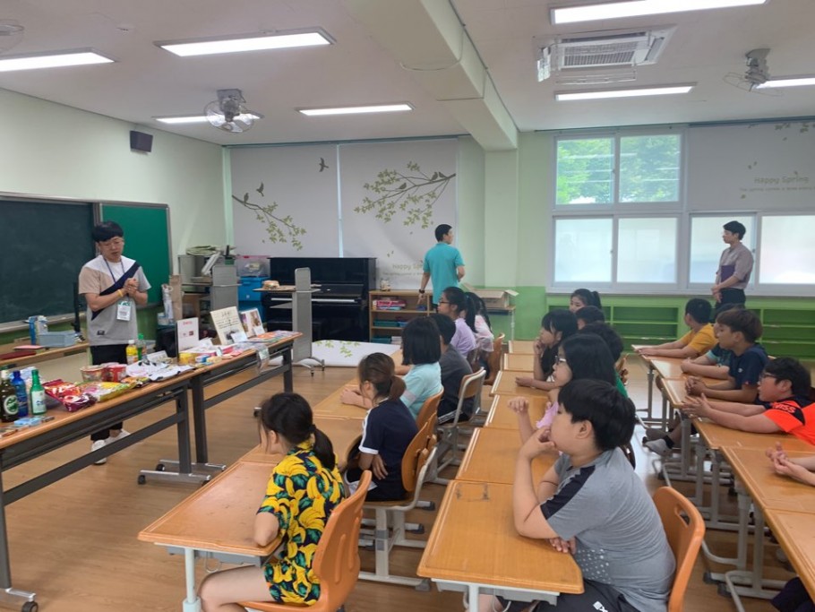 5e89ea737a4e8a32f3e71b3d537d2787_1608699