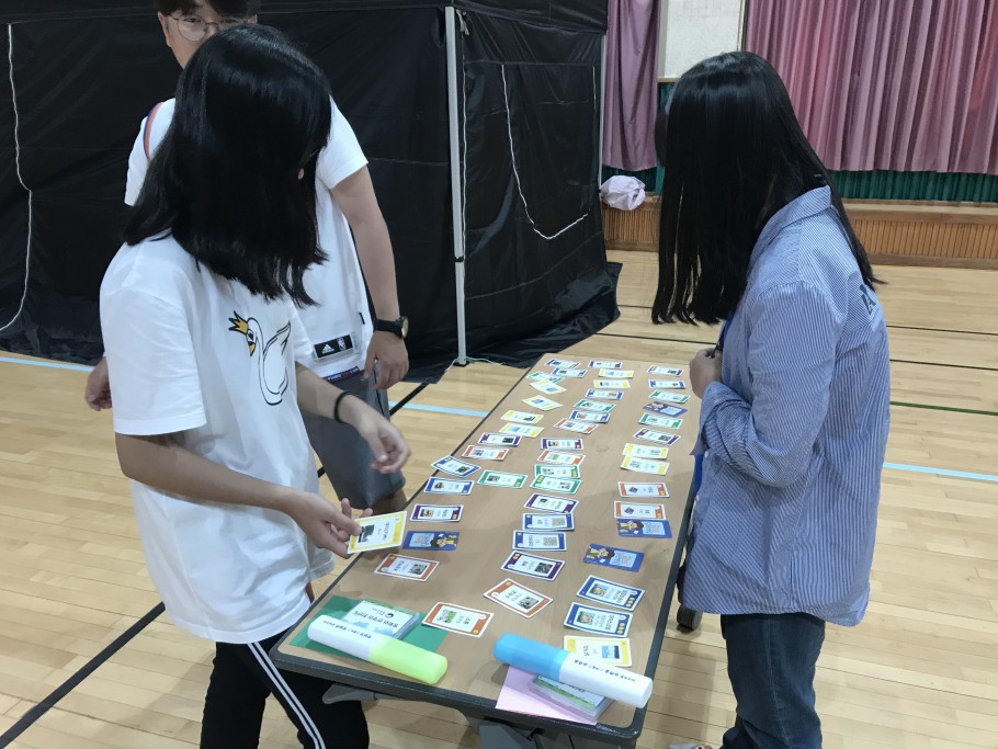 5e89ea737a4e8a32f3e71b3d537d2787_1608700