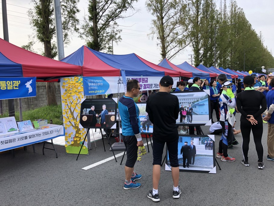 5e89ea737a4e8a32f3e71b3d537d2787_1608703