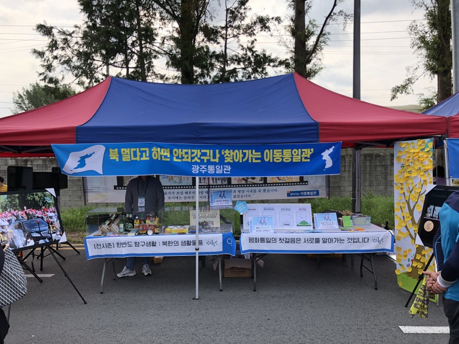 5e89ea737a4e8a32f3e71b3d537d2787_1608703