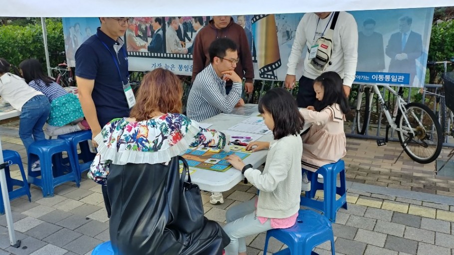 5e89ea737a4e8a32f3e71b3d537d2787_1608703