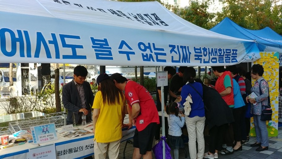 5e89ea737a4e8a32f3e71b3d537d2787_1608703