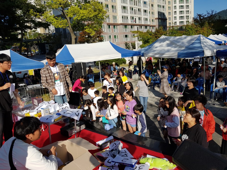 5e89ea737a4e8a32f3e71b3d537d2787_1608703