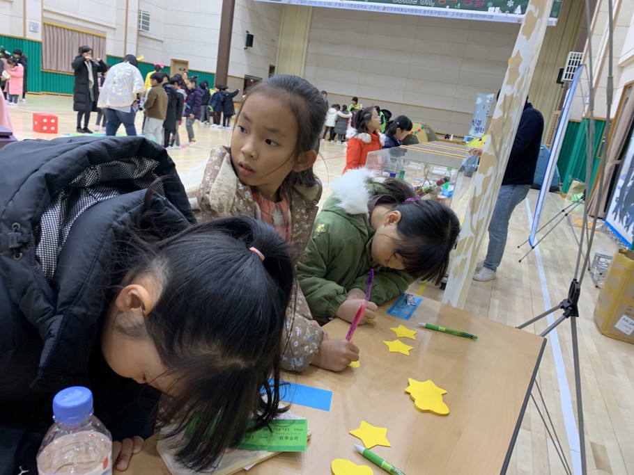 5e89ea737a4e8a32f3e71b3d537d2787_1608703