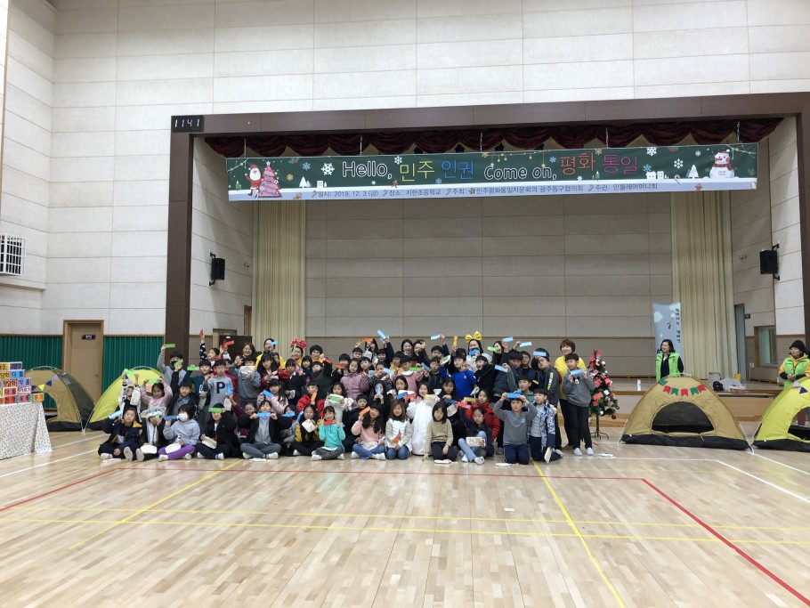 5e89ea737a4e8a32f3e71b3d537d2787_1608703