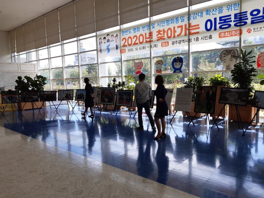 5e89ea737a4e8a32f3e71b3d537d2787_1608703