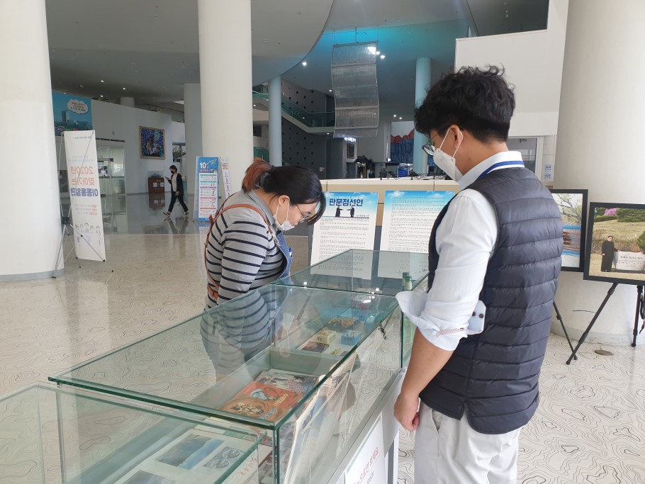 5e89ea737a4e8a32f3e71b3d537d2787_1608703