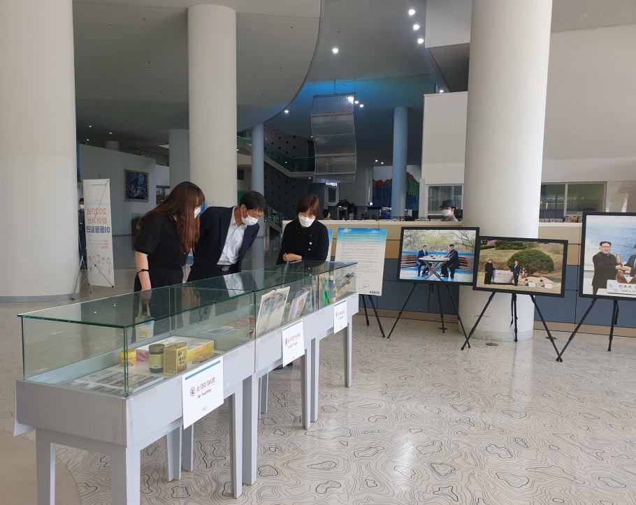 5e89ea737a4e8a32f3e71b3d537d2787_1608703