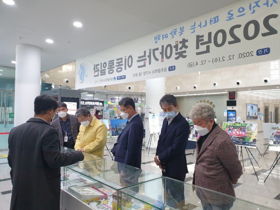 5e89ea737a4e8a32f3e71b3d537d2787_1608704