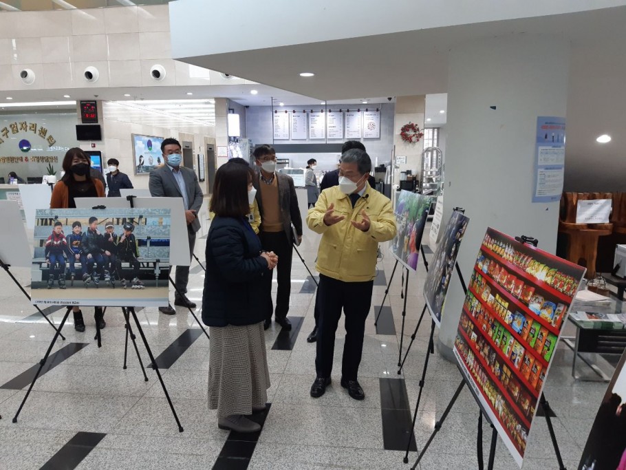 5e89ea737a4e8a32f3e71b3d537d2787_1608704