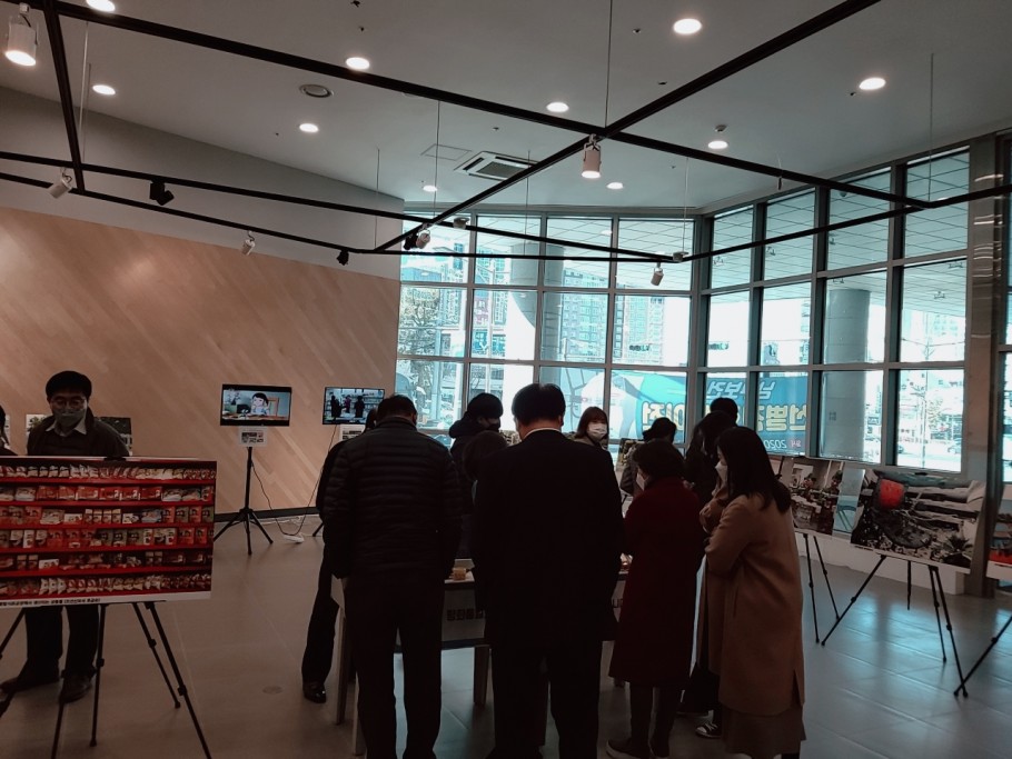 5e89ea737a4e8a32f3e71b3d537d2787_1608704