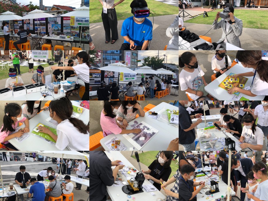 2ea37ee1da0ff4305dd469f261f062ad_1660632