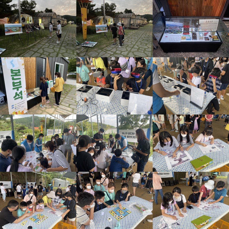 1a68a6be72f0dae845d3f1e721419ed4_1663562