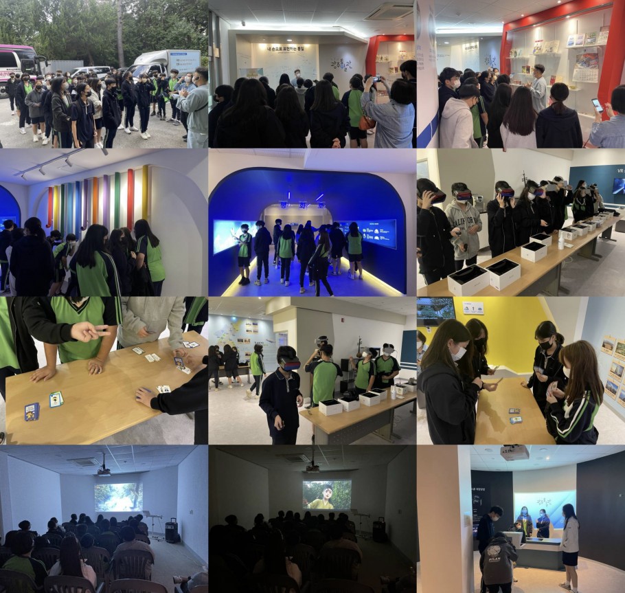 a0e202538a01b342d902790b2e230556_1667269