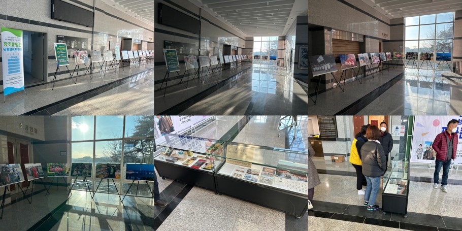 e1240404e897b004444147caaeb4e230_1671672