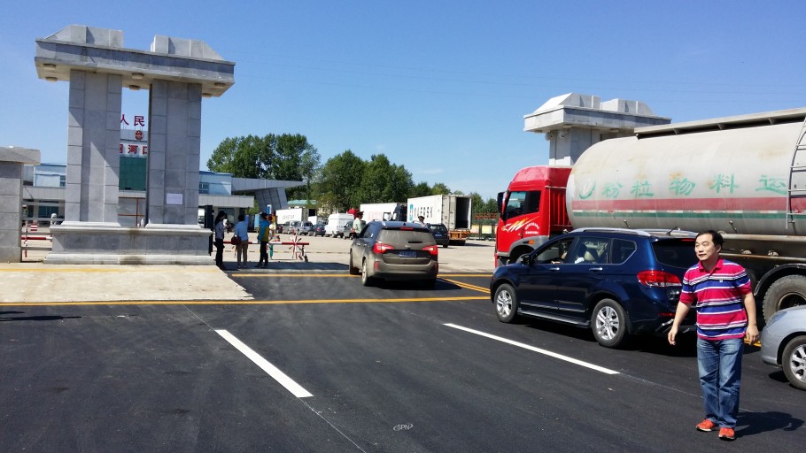 08f85157a50d2bf1afa9f4f684e11384_1687738