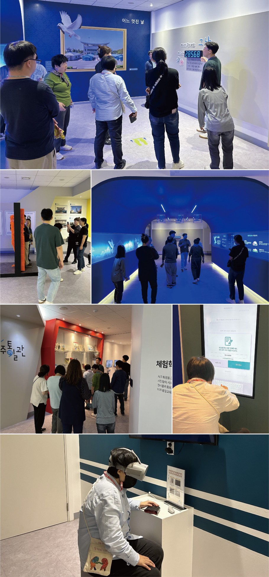 35a5aaa835dd8bb48028dd2a93c9df6d_1698905