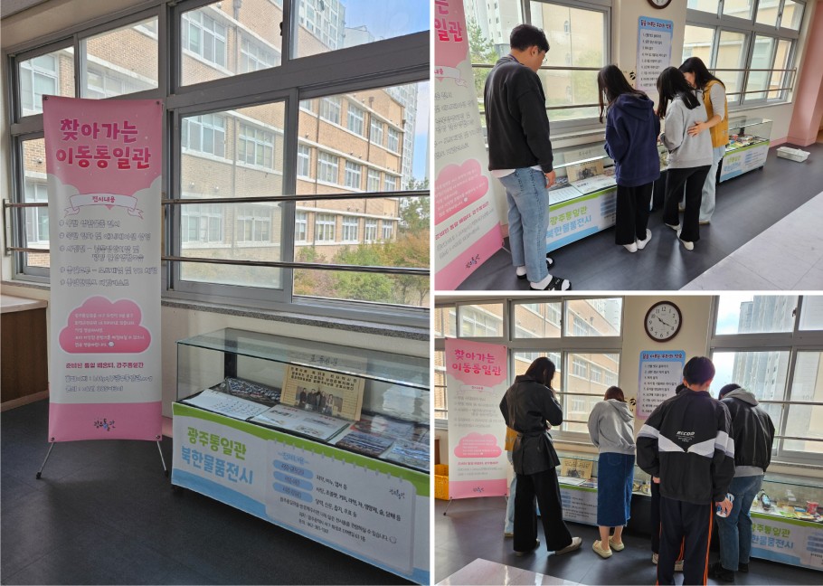 4270428329547ef7d80ccd0ab00e5758_1699424