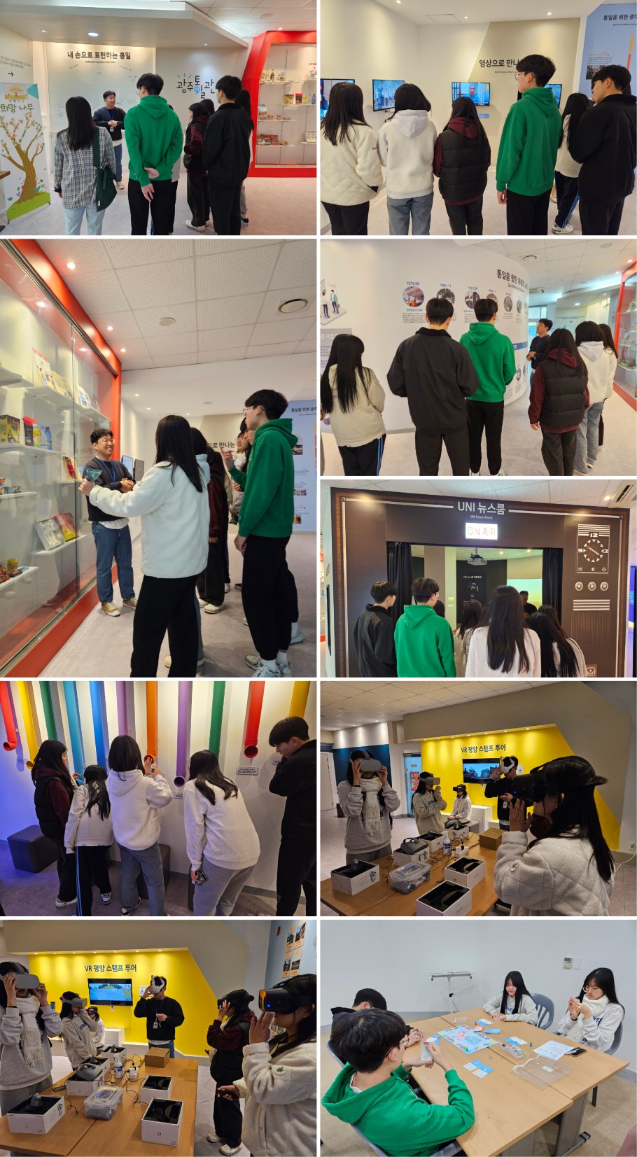 6a40981138c2a9067a4710356b88417e_1700465