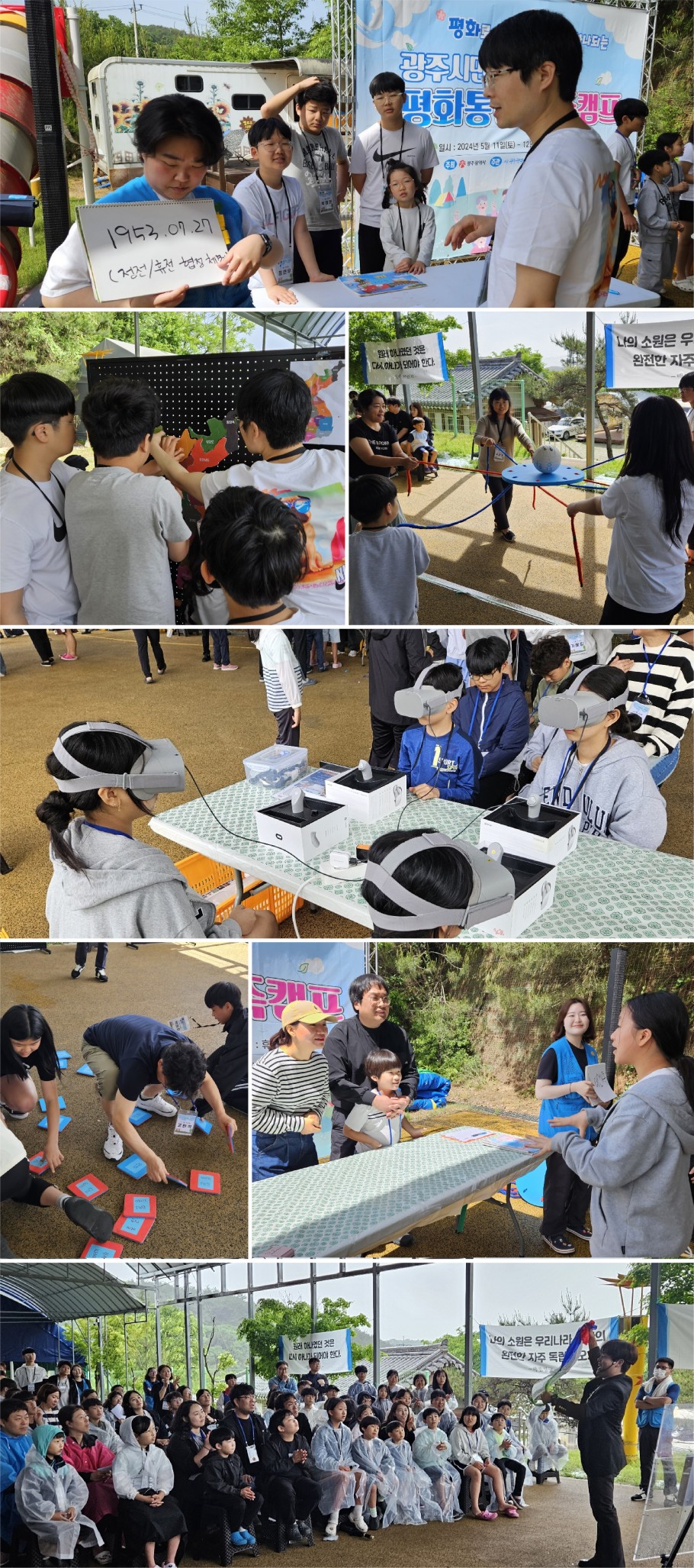 4016f956001f62b131d4e2f17b3089d9_1715565