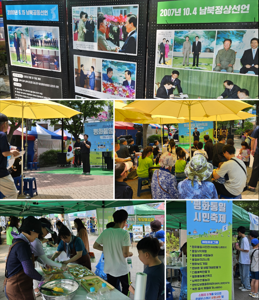 6c6fd608e04392366a5789a086a1f598_1716791