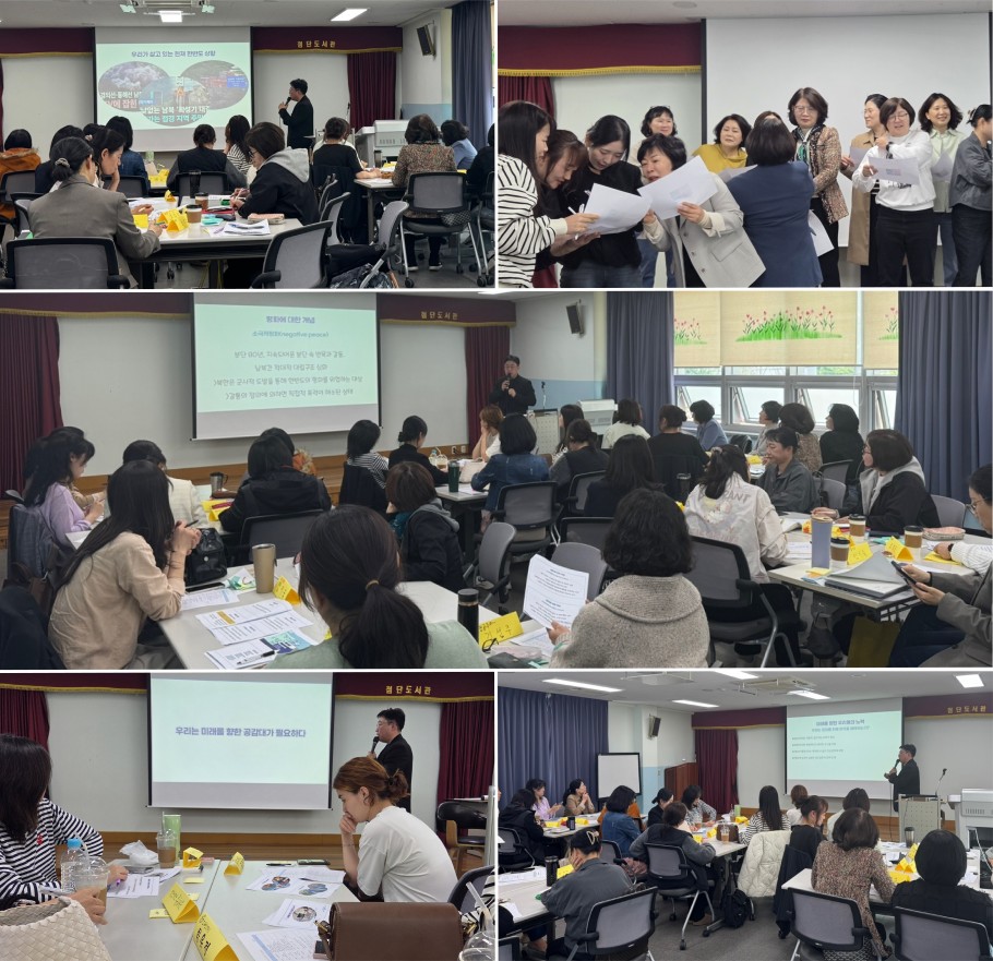 441228ae9030a62eb74245a2c90f16be_1744356