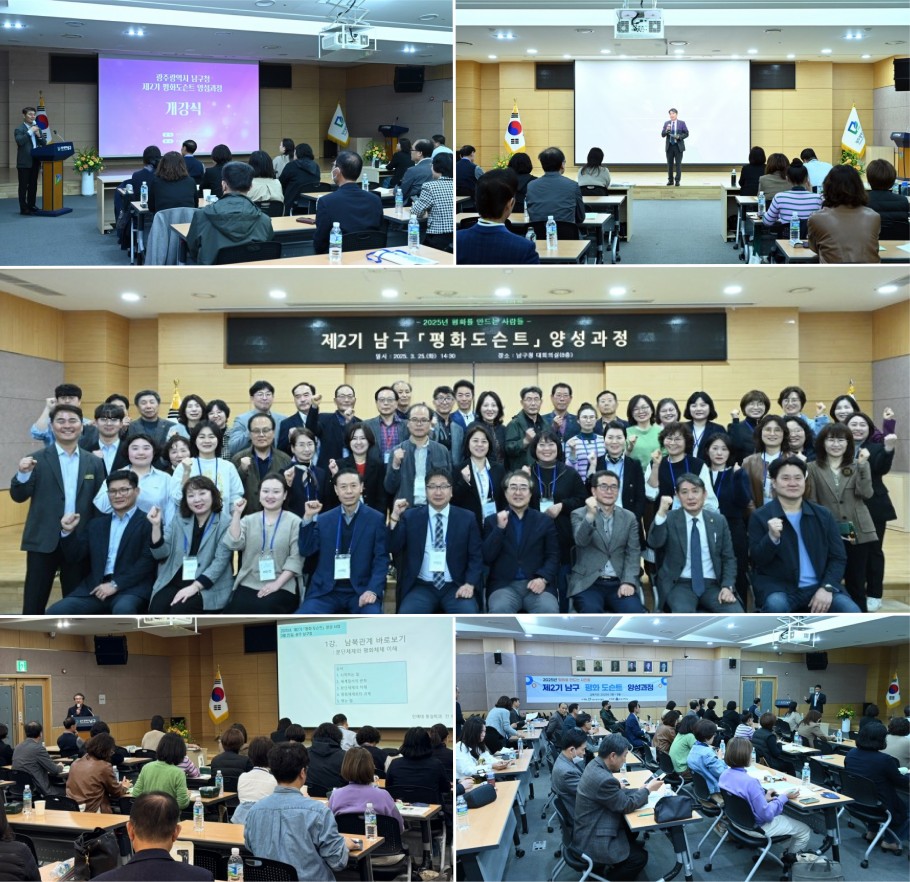 8290316ad19580c2b828754418eb1337_1743485