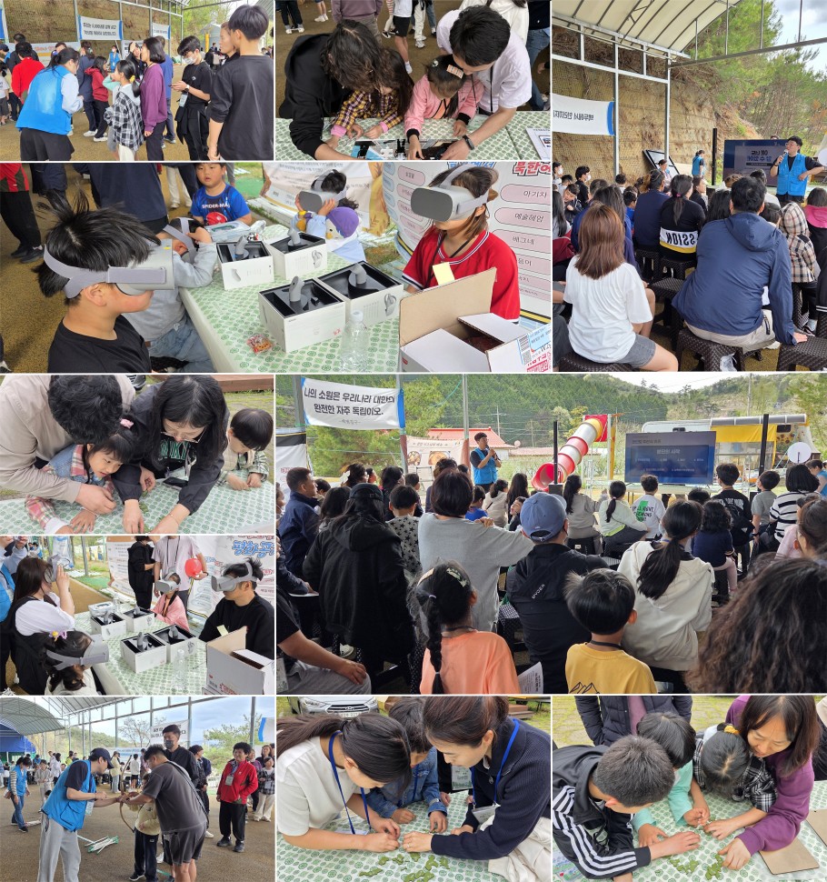 849bab0ccf47d3864670fc1760fc24f0_1745203