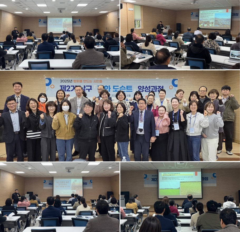 a814ce8fc48725543dc006245c00c52f_1744783