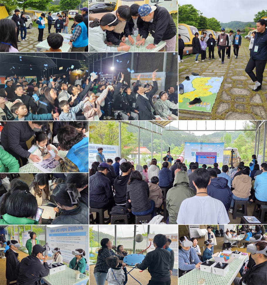 2872f1ce9602522684e799da4cc2b1e7_1747017