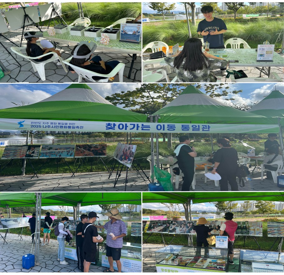 5da49e3731c872148a698560cfd904e6_1757915