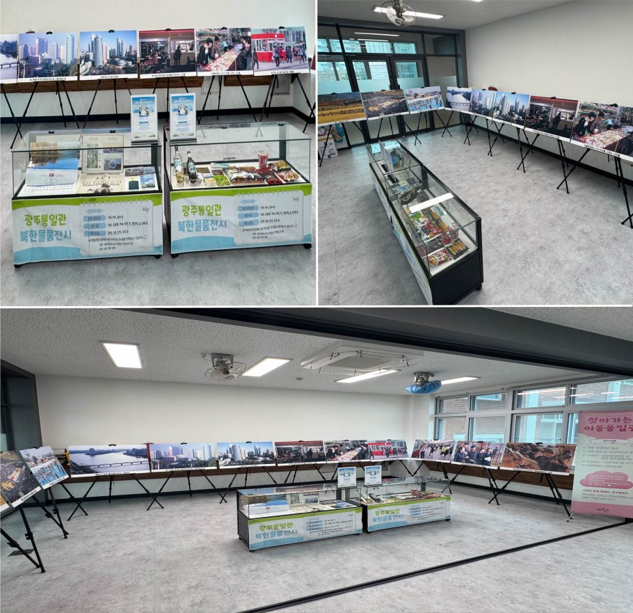 f9ba3aa0155d64afd9efd47ace3aad4c_1758520