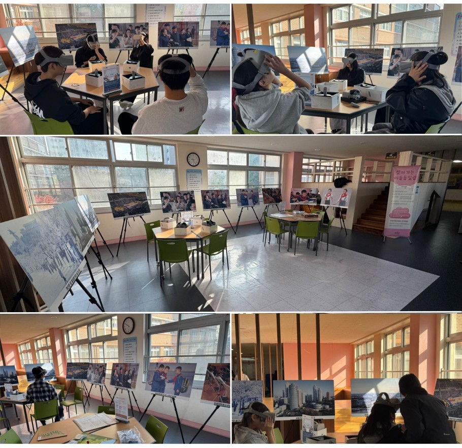 efcdc0e8940a51e48bac4722cf0a0f0d_1762491