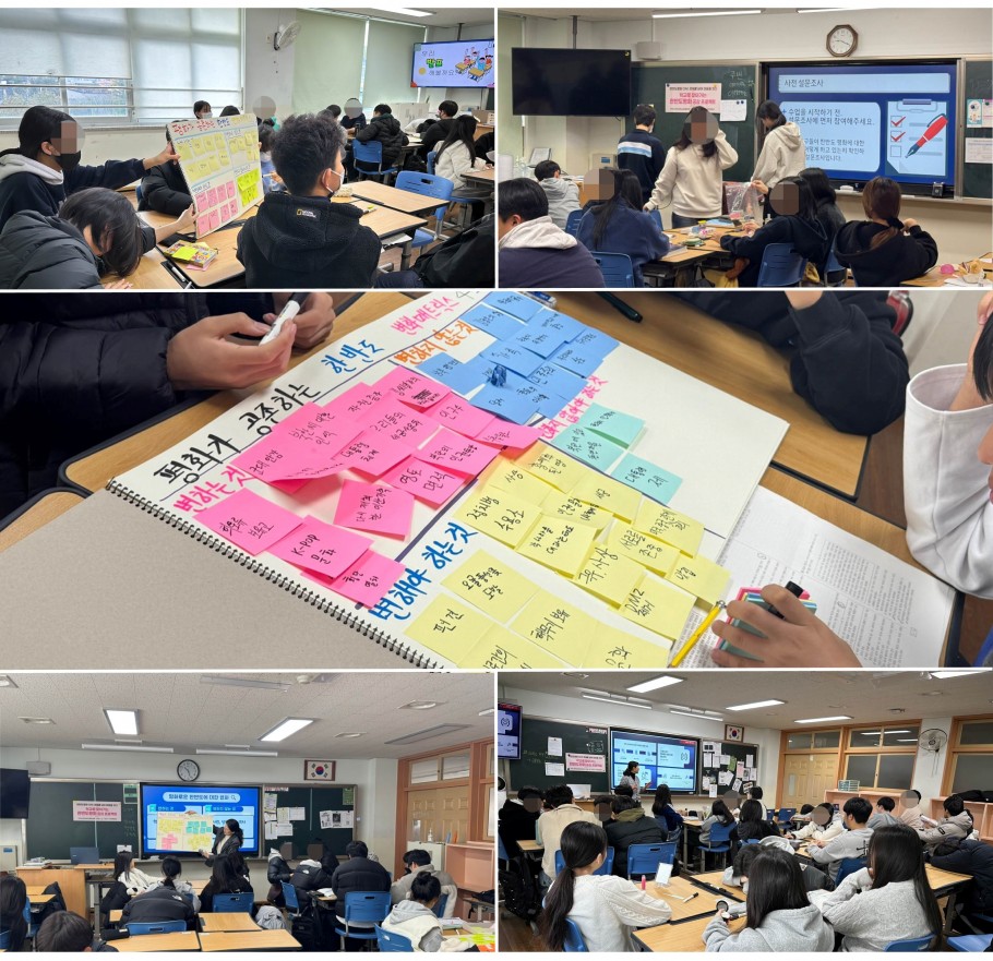 d50346d8e975c2b6bf441f3c5fbcf623_1766372