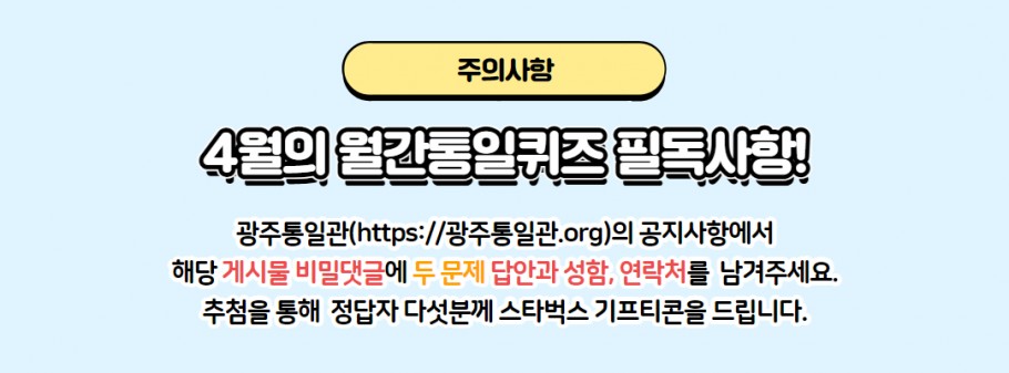 c4fe37693eac36860bb59d9632242322_1743552
